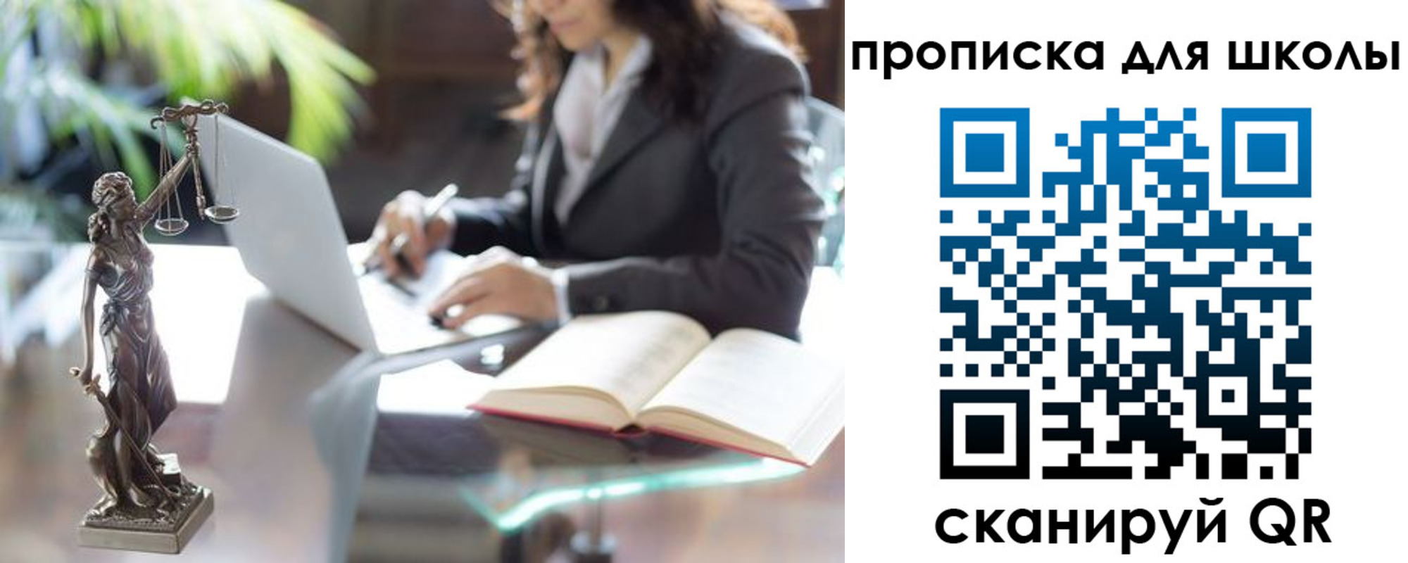 форма 3 в Подпорожье